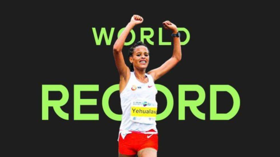 La etíope Yalemzerf Yehualaw rompe récord de 10 kilómetros