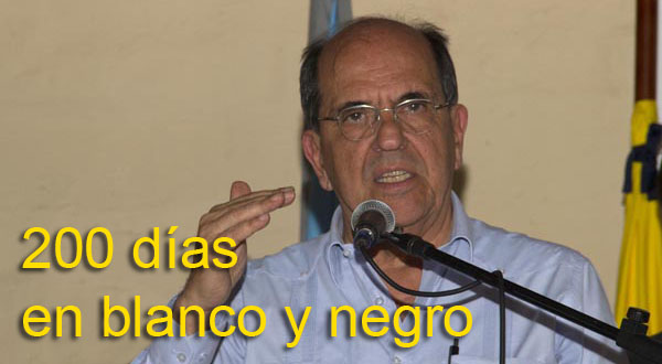 guerrero-pub46757-ppal