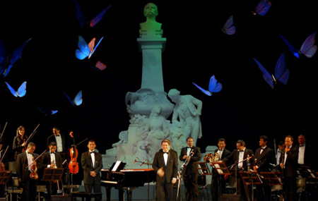 regresoamitierra_eventos