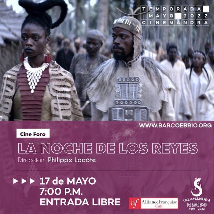 La noche de reyes