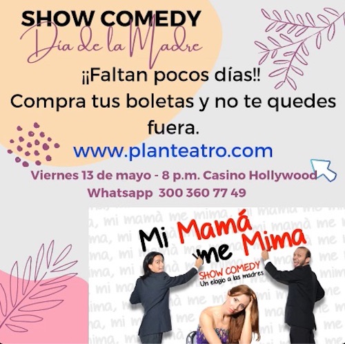 Mi mamá me mima